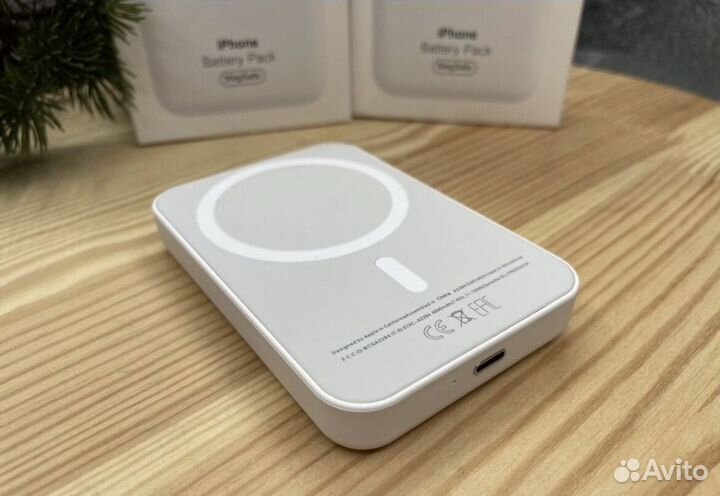 Magsafe battery pack