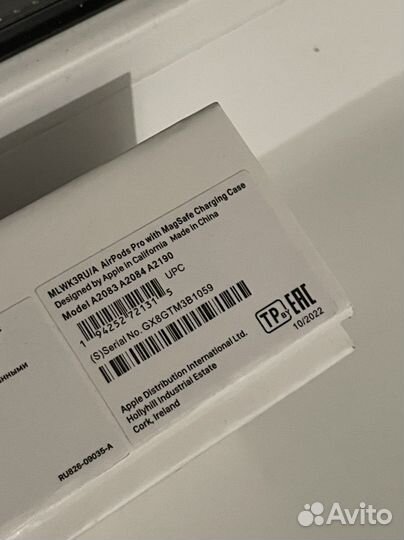 Беспроводные наушники airpods pro