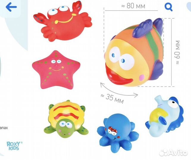 Roxy kids для ванной