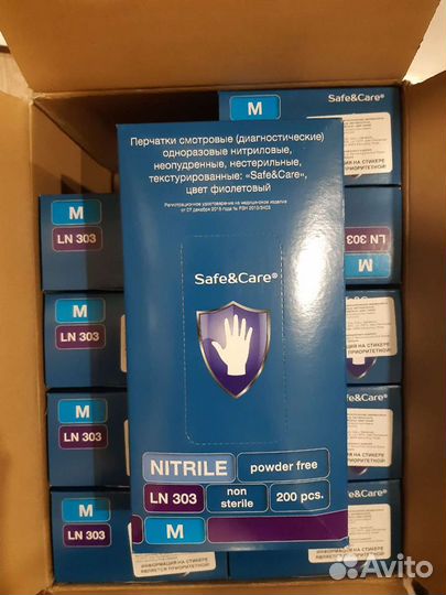 Перчатки нитриловые М 100 пар(200шт) Safe Care