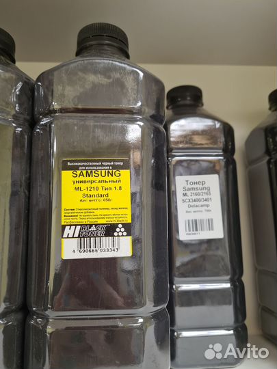 Чипы, тонеры, барабаны HP, Samsung, Xerox, Brother