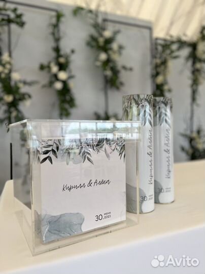 Свадебные аксессуары