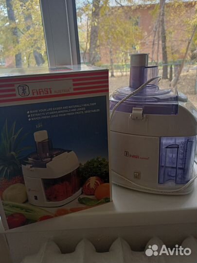 Соковыжималка