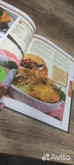 Кулинарные книги, цена за 2)