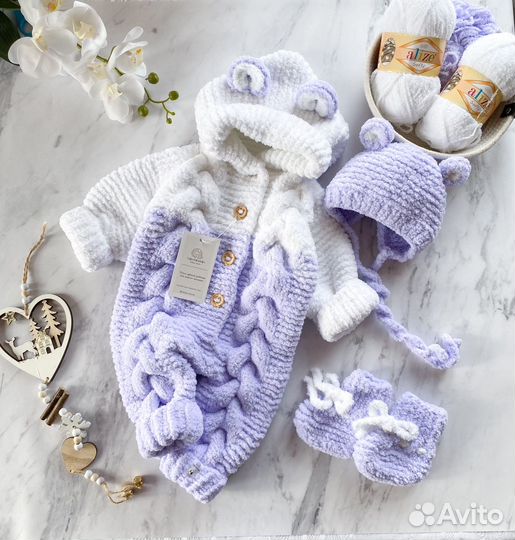 Вязание на дому