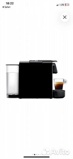 Капсульная кофемашина nespresso essenza mini