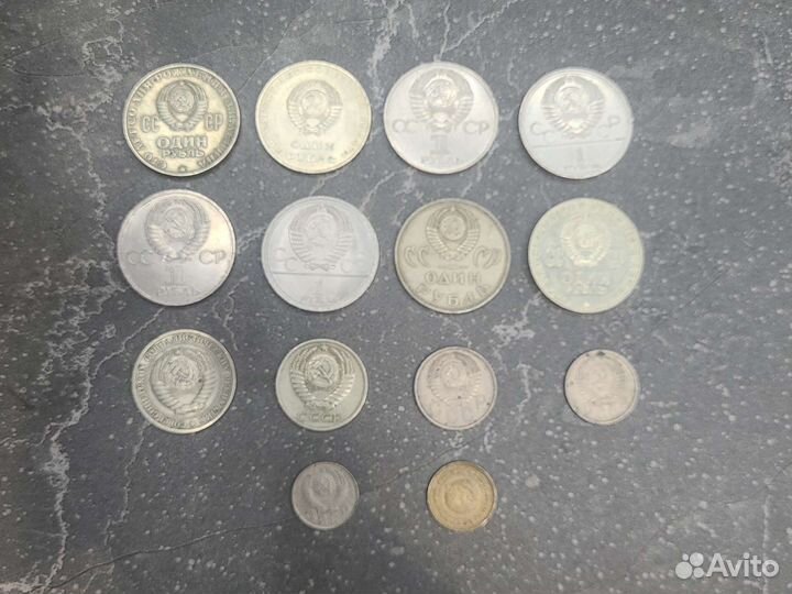 Коллекция юбилейных монет СССР