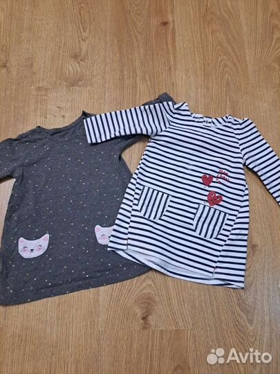 Детская одежда