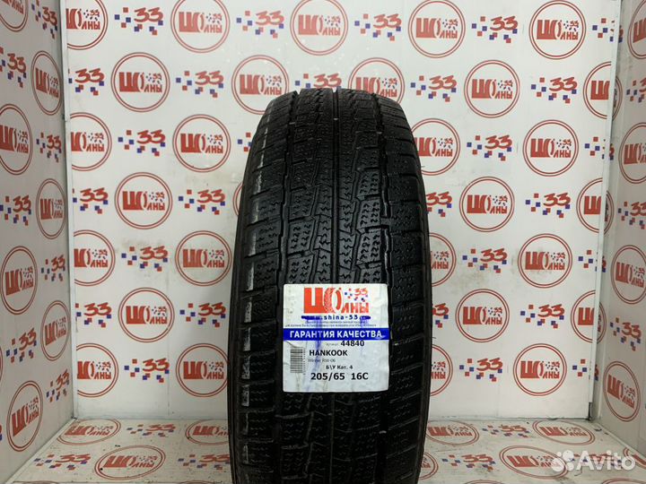 Hankook Winter RW06 205/65 R16