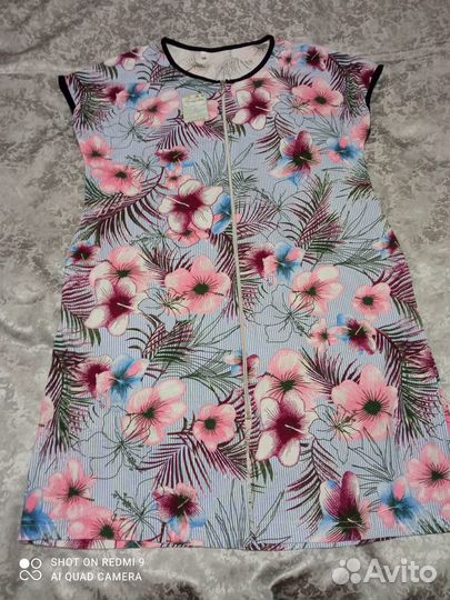 Халат женский новый 56