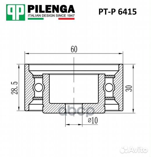 Ролик натяжителя ремня PT-P 6415 pilenga