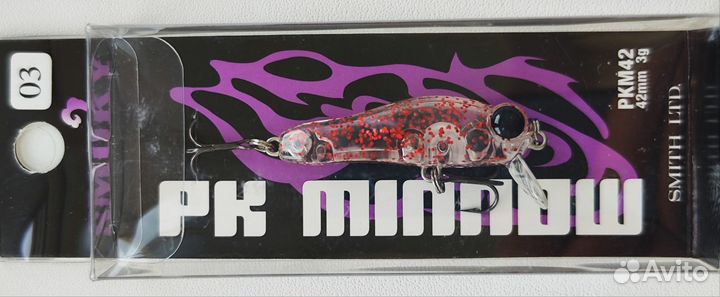 Smith Smoky PK Minnow