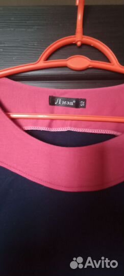 Платье женское теплое