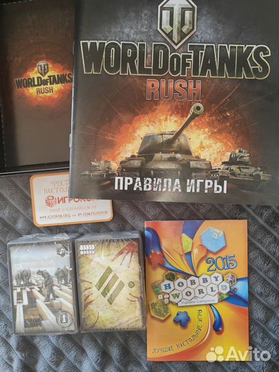 Настольная карточная игра World of Tanks Rush