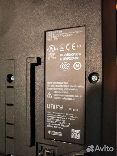 Телефон IP Unify OpenScape 35G Eco Text черный (L3