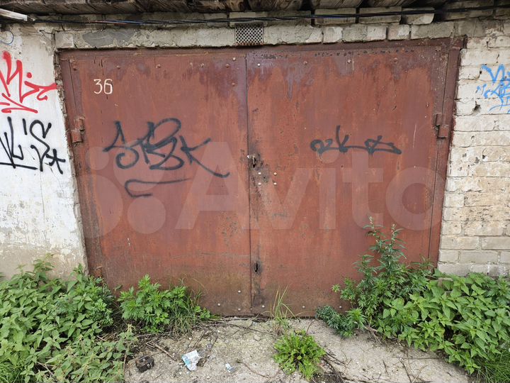 Гараж, 23 м²