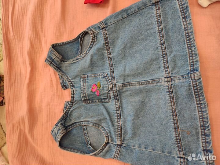 Вещи пакетом