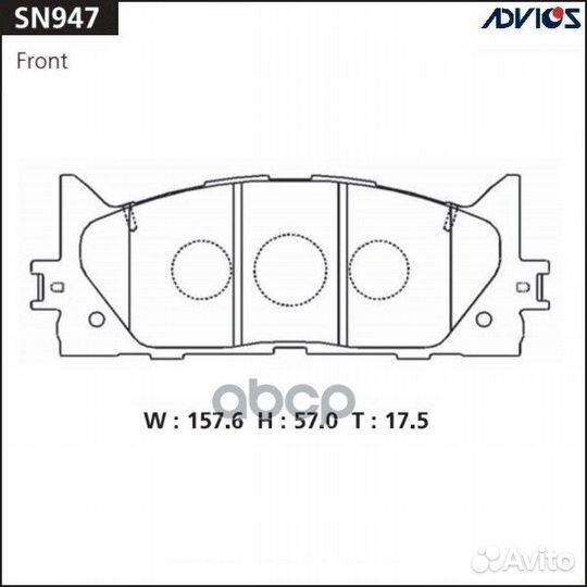 Колодки тормозные SN947 advics