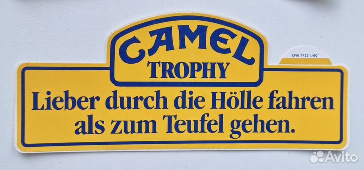 Наклейки Camel Trophy ' 90 (оригинал) и другие