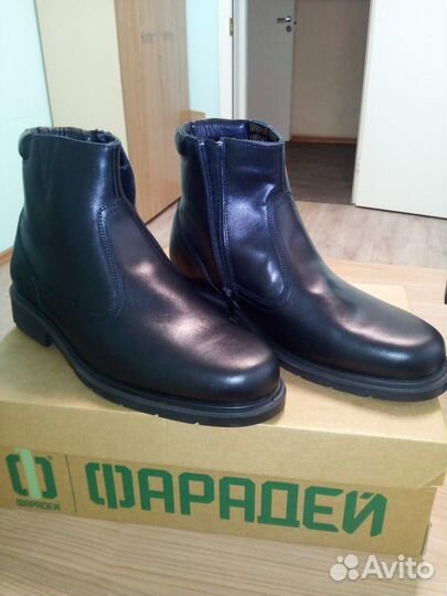 Полусапоги хромовые демисезонные 40 размер
