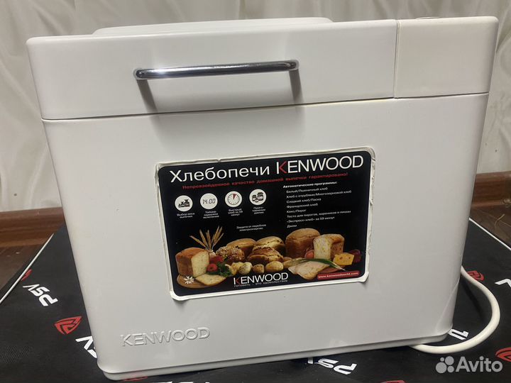 Хлебопечка kenwood bm 250