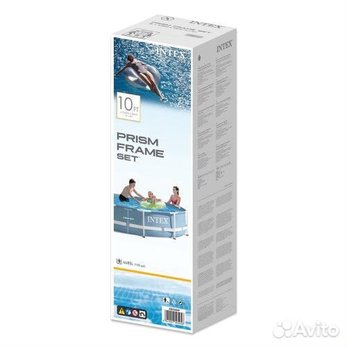 Бассейн каркасный 305х76 intex 26700