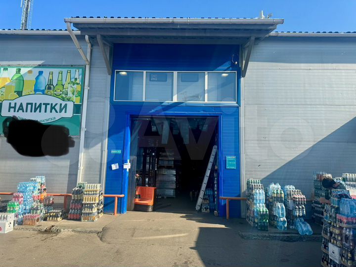 Торговая площадь