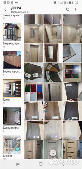 Входные межкомнатные двери заказные