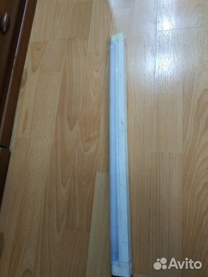 Лампа дневного освещения