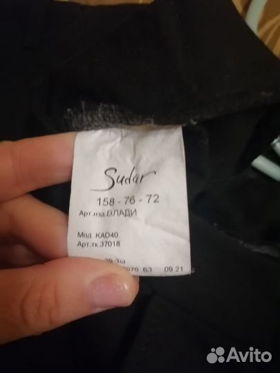 Форма кадета 22школа