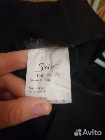 Форма кадета 22школа