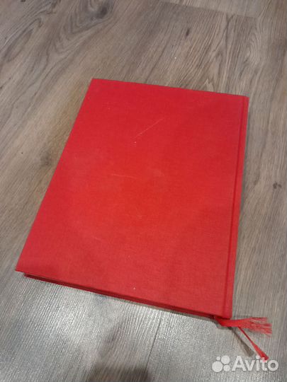 Книга Елена Крыгина Макияж