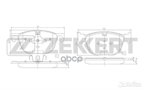 Колодки торм. диск. передн. BMW X5 (E70 F15 F85