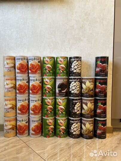 Спортивное питание