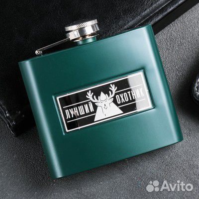 Фляжка 150мл 