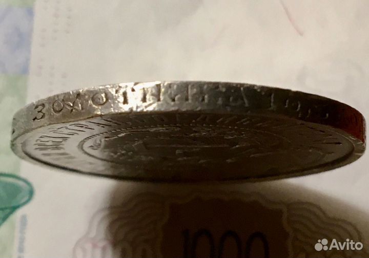 50 копеек полтинник 1921 аг серебро