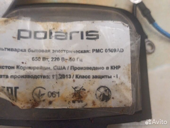 Запчасти от мультиварки