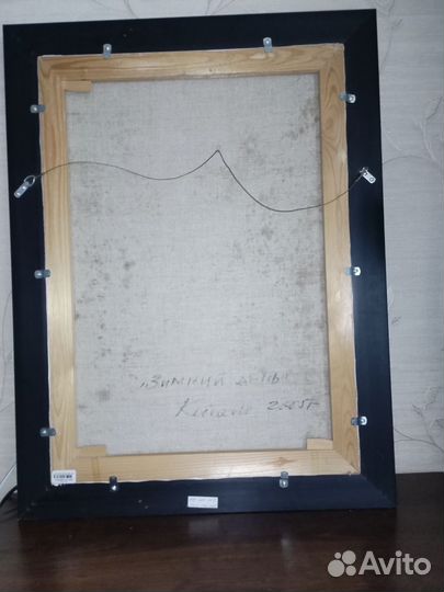 Картина маслом на холсте большая пейзаж