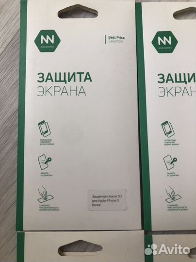 Защитные стекла для iPhone