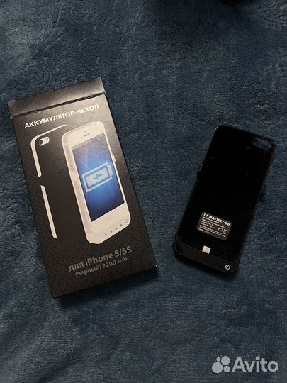 Чехол аккумулятор iPhone 5/5s