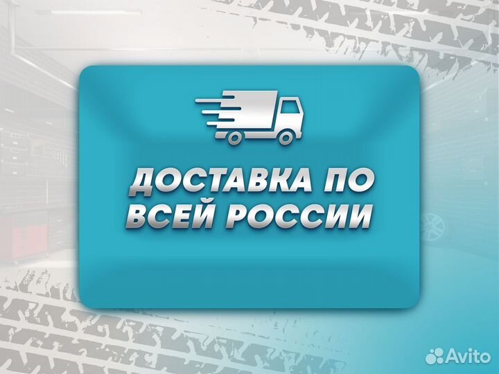 Ремонтные пороги и арки для Toyota Люберцы