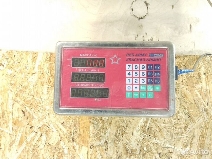 Трубка кондиционера Audi A6 c5 C5