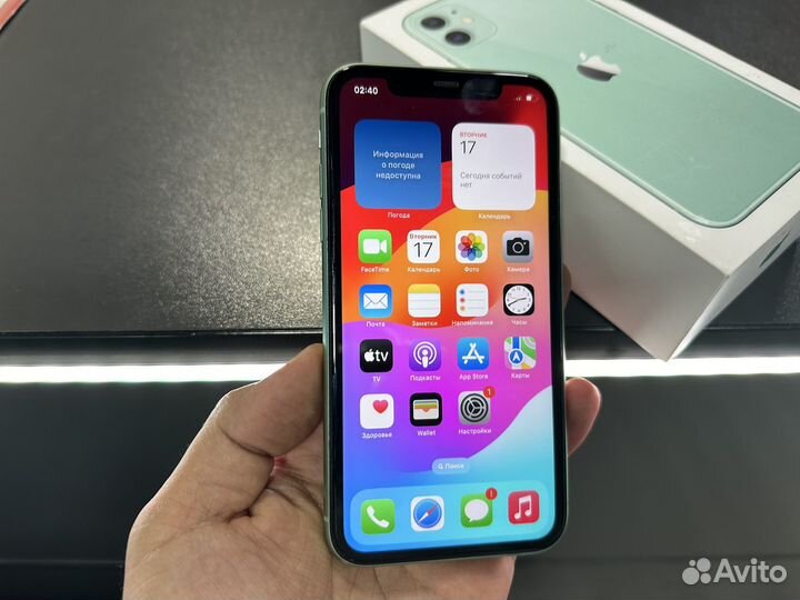 iPhone 11, 128 ГБ