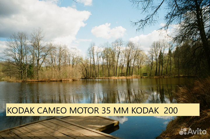 Пленочные фотоаппараты-1