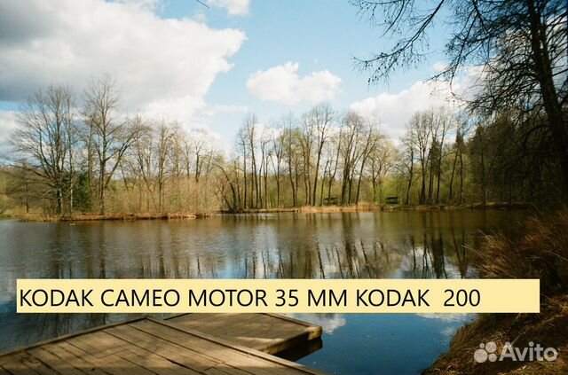 Пленочные фотоаппараты-1