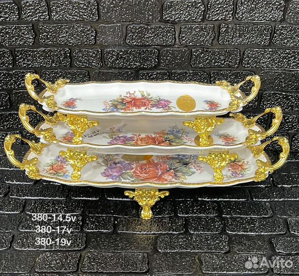 Посуда под Хесам блюда