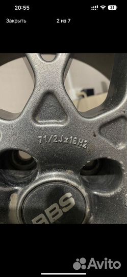 Диски r16 BBS оригинал