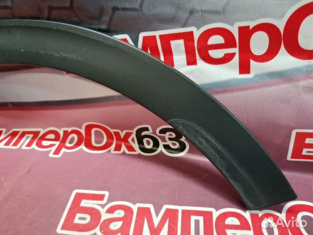 Накладка крыла Kia Sportage