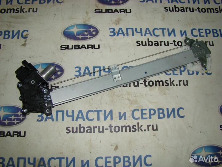 Механизм стеклоподъемника FR XV 2019 (Кузовное жел