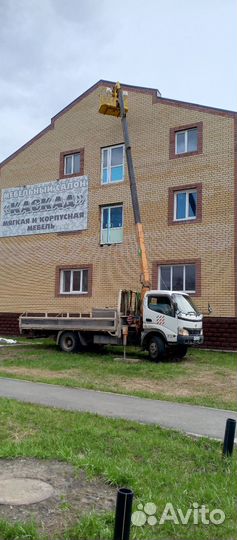 Услуги манипулятора (вышка)